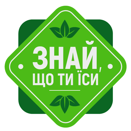 Еда и диабет