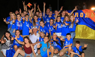 Програма Фонду «Оздоровлення»